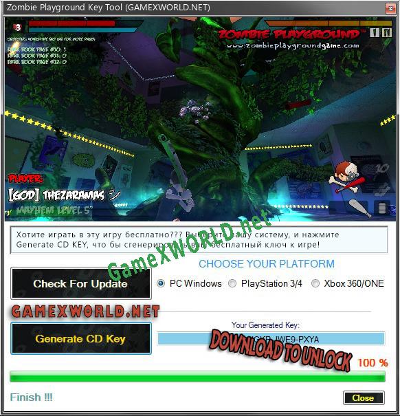 Zombie Playground CD Key генератор