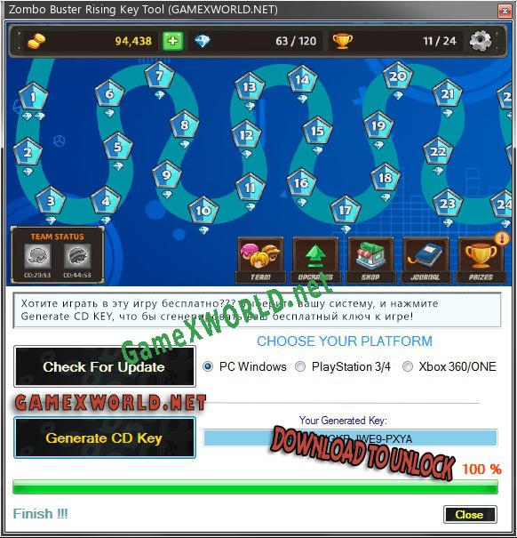 CD Key генератор для  Zombo Buster Rising