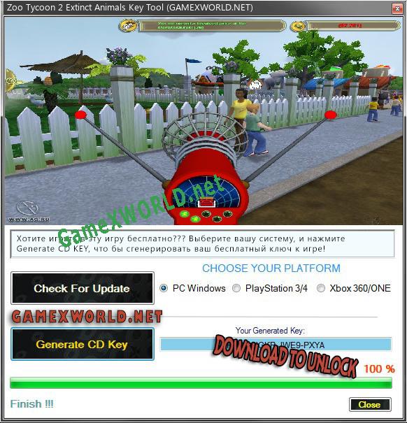 CD Key генератор для  Zoo Tycoon 2 Extinct Animals