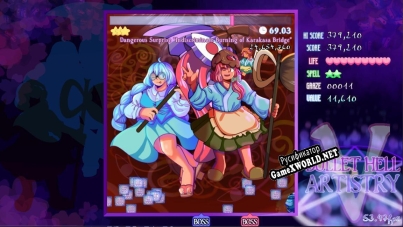 Русификатор для 東方虹埴遇  Multi-dimensional Convocation of Unexpected Genius