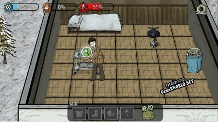 Русификатор для 危机之后 AfterCrisis