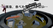 Русификатор для 鍋奉行への道 (Master Road of hotpot)
