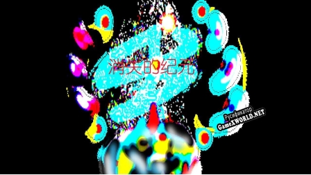 Русификатор для 消失的纪元 The Lost Era