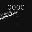 Русификатор для 0000 (itch) (Exkekx)