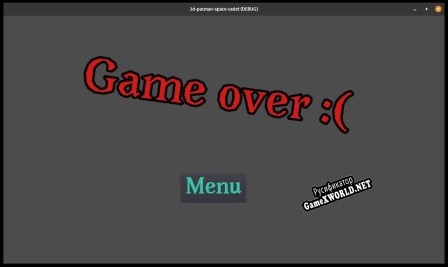 Русификатор для 3D pacman space cadet