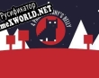 Русификатор для 4 Paws on Tonys Belly