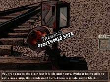 Русификатор для A Long Road Home (itch)