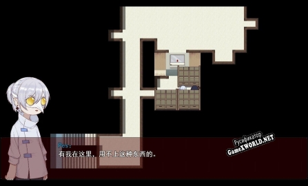 Русификатор для A Random Maze