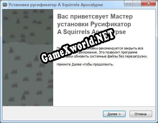 A Squirrels Apocalypse полный перевод игры