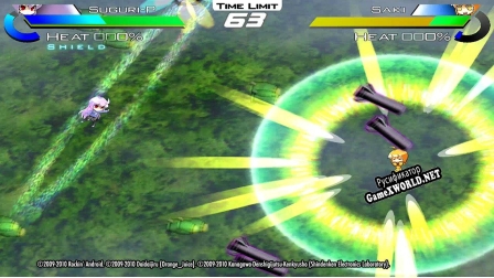 Русификатор для Acceleration of SUGURI X-Edition HD