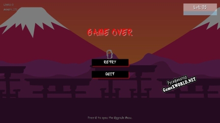 Русификатор для Achievement Hunter Samurai