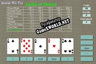 Русификатор для Advanced Video Poker
