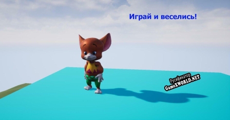 Русификатор для Adventures of orange mouse. Parkour Game.