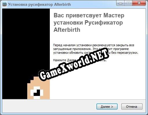 Afterbirth полный перевод игры
