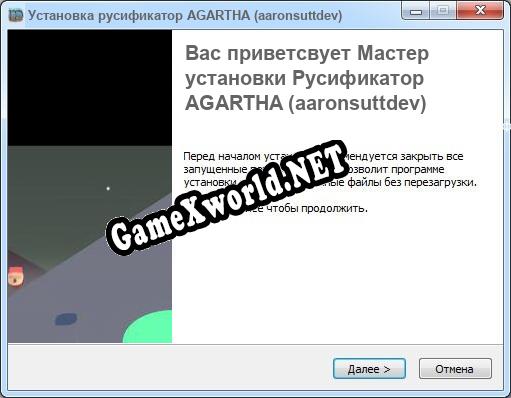 AGARTHA (aaronsuttdev) полный перевод игры