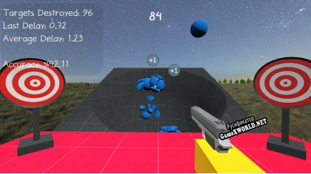 Русификатор для Aim Polygon