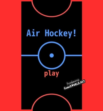 Русификатор для Air Hockey (itch) (GurveerSingh)
