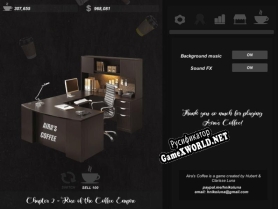Русификатор для Airas Coffee Incremental