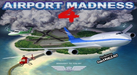 Русификатор для Airport Madness 4