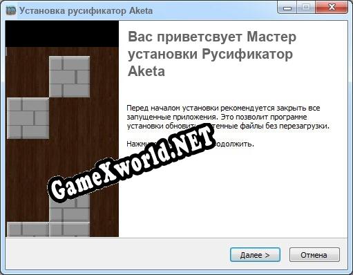 Aketa полный перевод игры