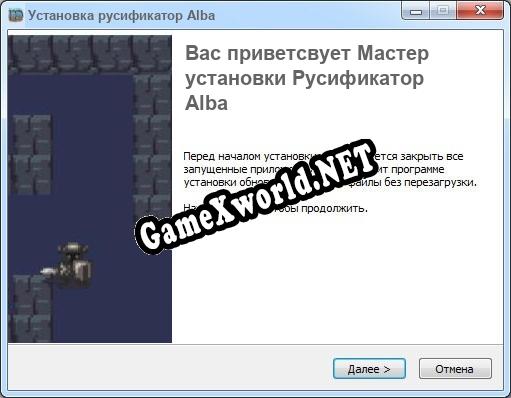 Alba полный перевод игры