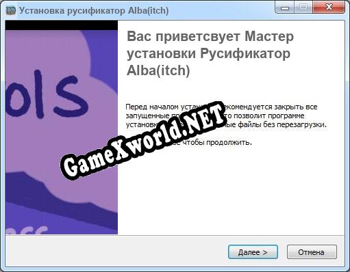 Alba(itch) полный перевод игры