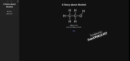 Русификатор для Alcohol