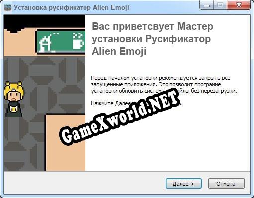 Alien Emoji полный перевод игры