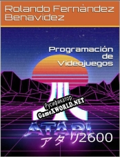 Русификатор для Alien Force (Atari)