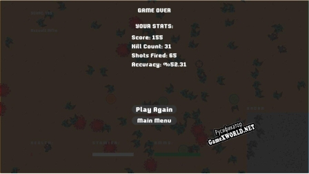 Русификатор для Alien Hazard