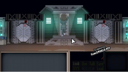Русификатор для ALIEN NOSTROMO