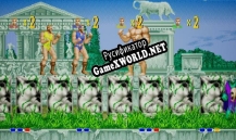 Русификатор для Altered Beast Remake
