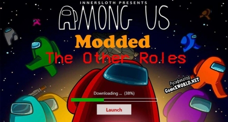 Русификатор для AmongUs Mod Launcher