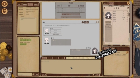 Русификатор для Anchor Club
