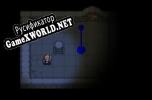 Русификатор для Ancient Current See