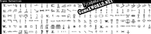 Русификатор для Ancient Egyptian Hieroglyphics Toolbox for translators