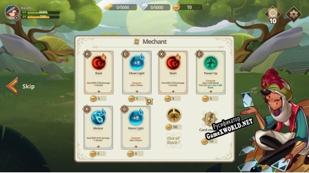 Русификатор для Ancient Gods