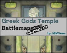 Русификатор для Ancient Greek Gods Temple Battlemaps