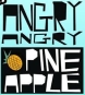 Русификатор для Angry Angry Pineapple