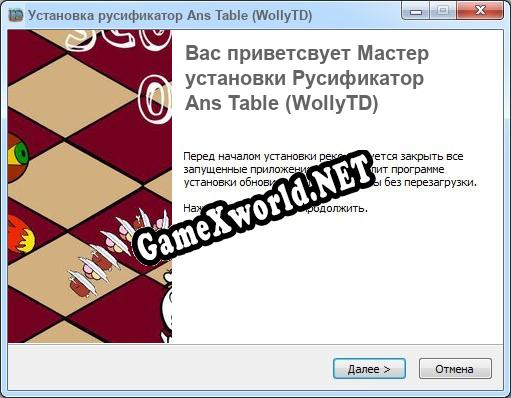 Ans Table (WollyTD) полный перевод игры