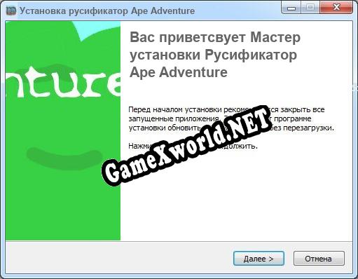 Ape Adventure полный перевод игры
