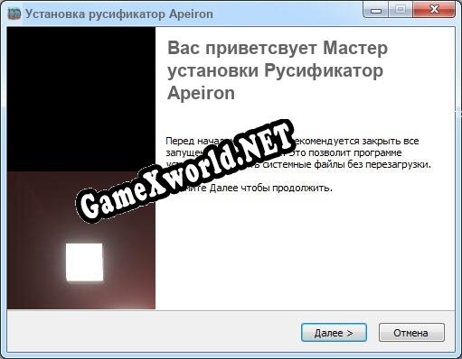 Apeiron полный перевод игры