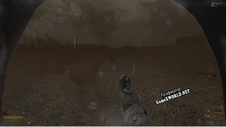 Русификатор для Apocalyptic Vibes
