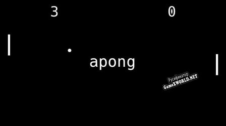 Русификатор для apong (akillsers)