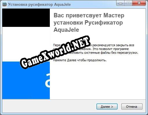 AquaJele полный перевод игры
