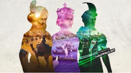 Русификатор для Ara History Untold