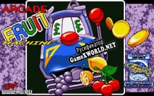 Русификатор для Arcade Fruit Machine