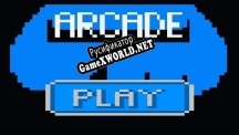 Русификатор для ARCADE Windows, Mac