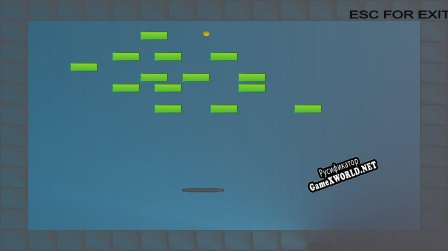 Русификатор для ArcBall 2