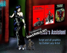 Русификатор для Arianes Assistant